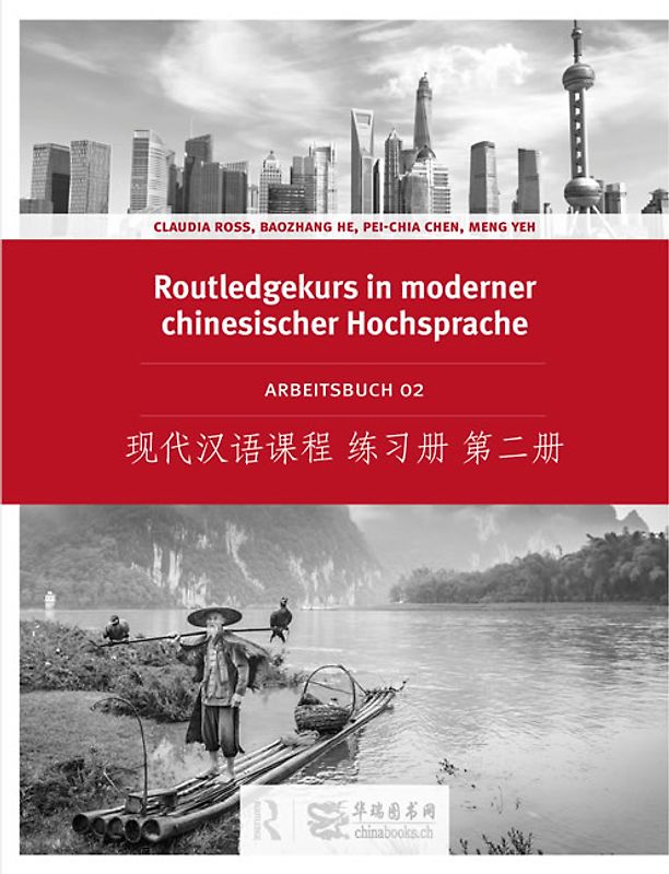 Routledge Kurs in moderner chinesischer Hochsprache