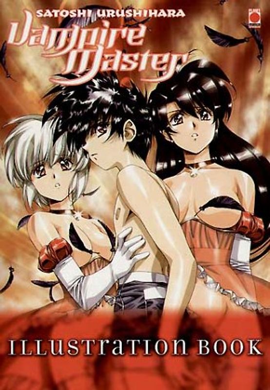 Vampire Master: Illustration Book