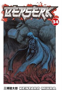 Berserk Volume 34 - Kentaro Miura
