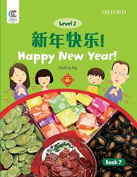 Oxford OEC Level 2 Student's Book 7: Happy New Year!