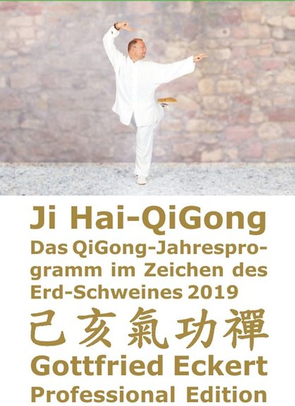 Ji Hai-QiGong