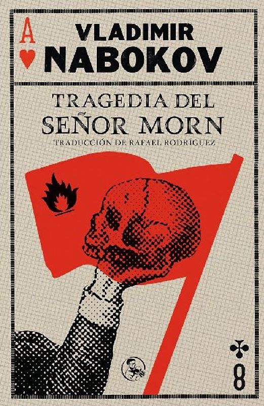 Tragedia del señor Morn