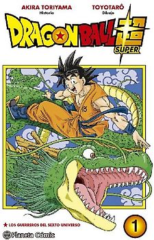 Dragon Ball Super 1