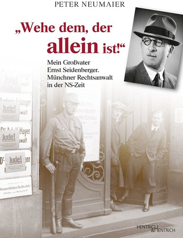 „Wehe dem, der allein ist!“