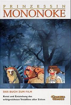 Prinzessin Mononoke