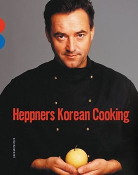 Heppners Korean Cooking