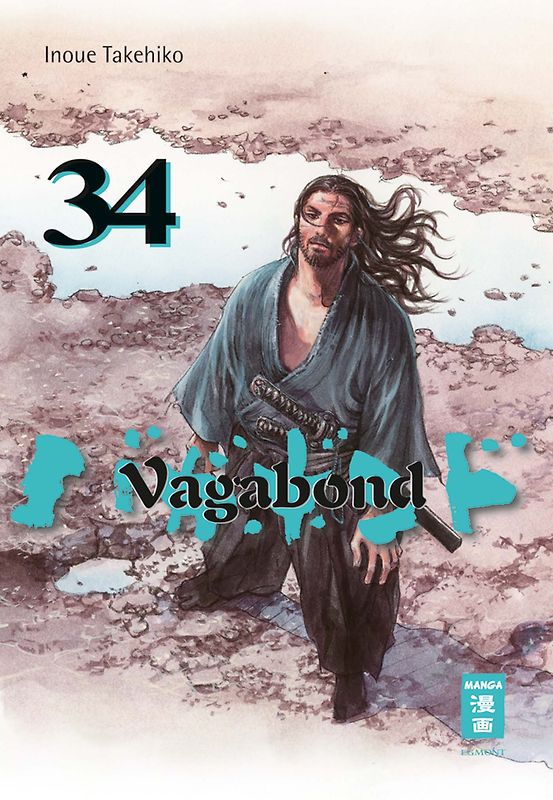 Vagabond 34