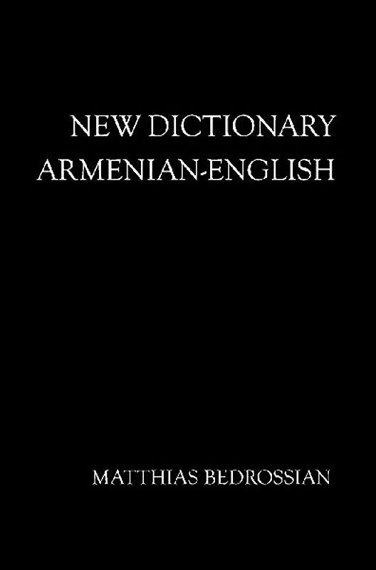 New Dictionary Armenian-English