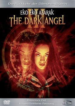 Eko Eko Azarak III: The Dark Angel DVD