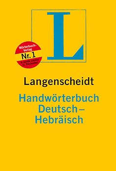 Langenscheidt Handwörterbuch Hebräisch. Deutsch-Hebräisch