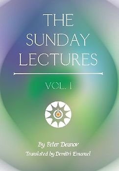 The Sunday Lectures
