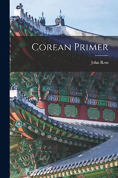 Corean Primer