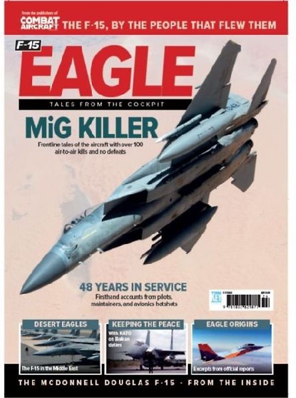 (Inside the) F-15 Eagle