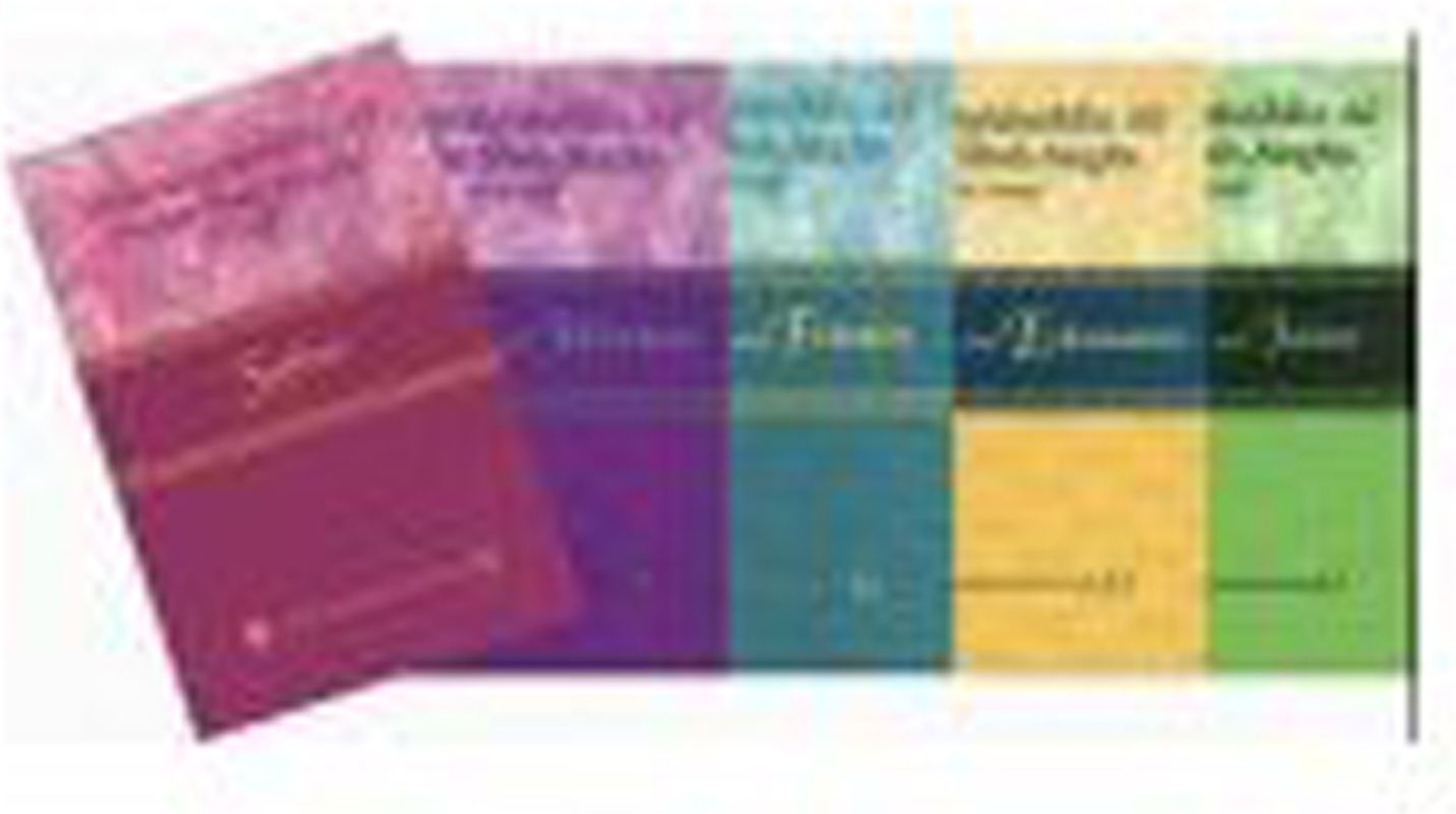 Sufismus 5 Lektüren (Sufismus, Erkenntnis, Frieden, Weisheit, Islam)