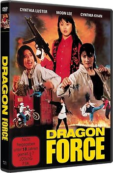 Dragon Force DVD