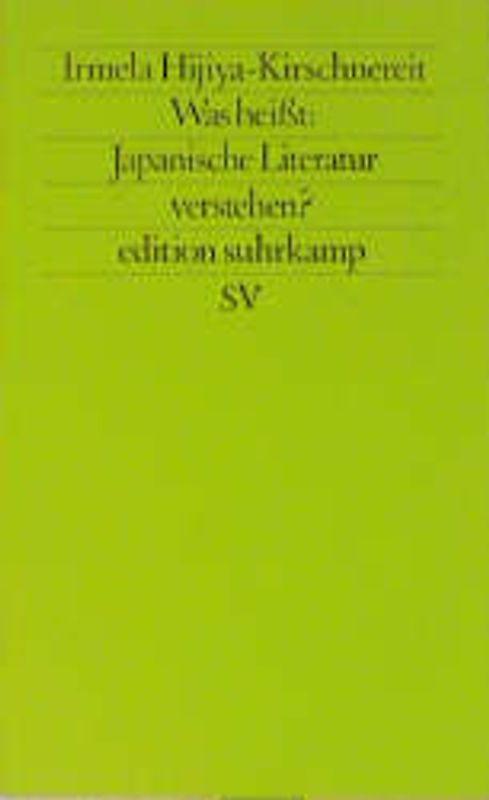 Was heißt: Japanische Literatur verstehen?