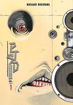 PTSD Radio Omnibus 1 (Vol. 1-2) (PTSD Radio 2-in-1, Band 1)