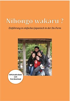 Nihongo wakaru?