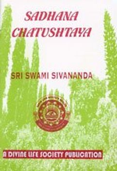 Sadhana Chatushtaya