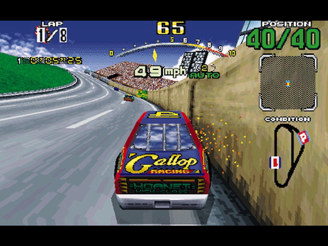 Daytona USA PC Spiele