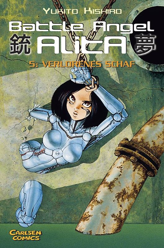 Battle Angel Alita 5