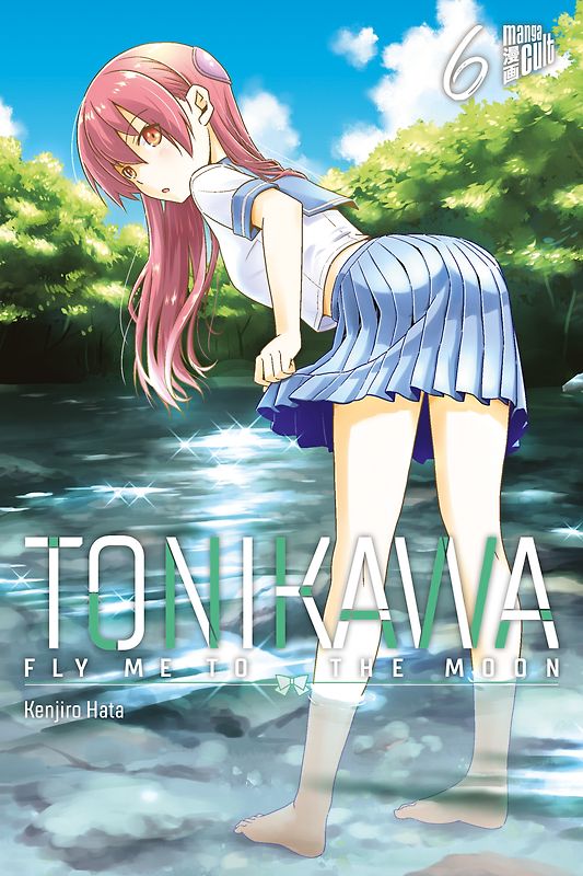 TONIKAWA – Fly me to the Moon 6
