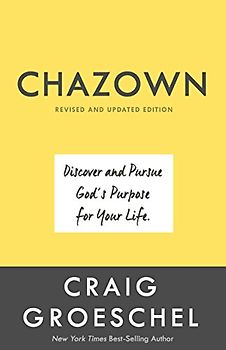 Chazown, Revised and Updated Edition
