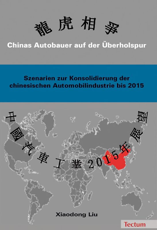 Chinas Autobauer auf der Überholspur