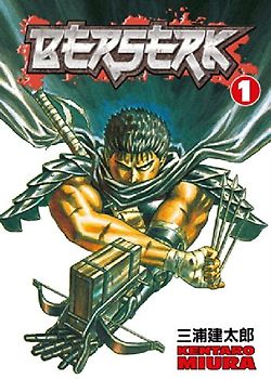 Berserk Volume 1 (Berserk (Graphic Novels)) - Kentaro Miura