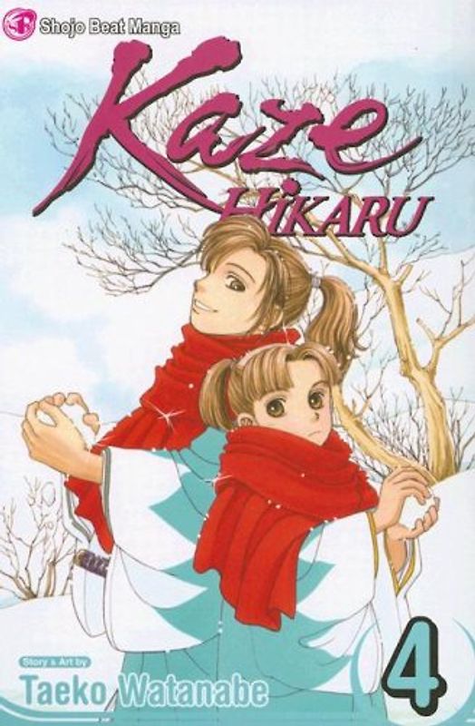 Kaze Hikaru, Vol. 4 - Taeko Watanabe