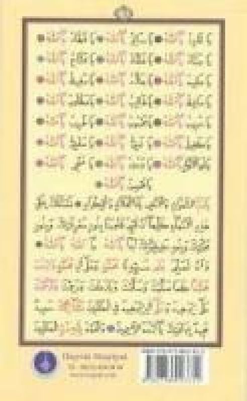 Katlanabilir Tesbihat