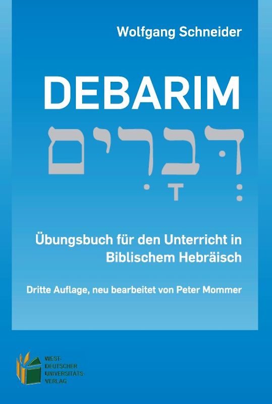 Debarim - Übungsbuch und Beiheft (Zwei Bände)