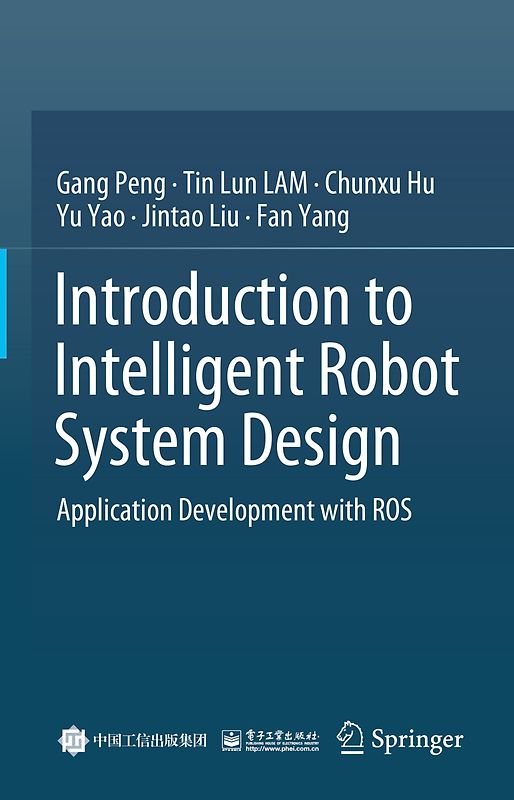Introduction to Intelligent Robot System Design