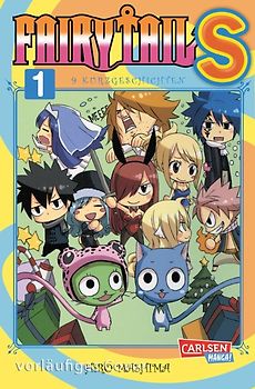 Fairy Tail S 1
