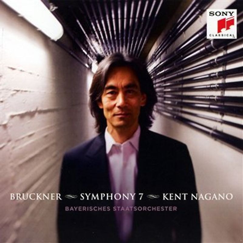 Nagano,Kent - Bruckner: Sinfonie Nr. 7 in E-Dur