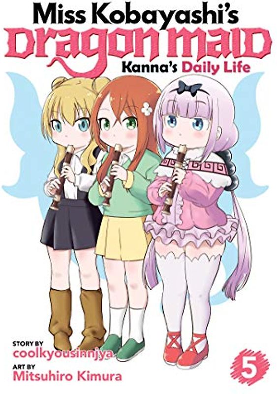 Miss Kobayashi's Dragon Maid Kanna's Daily Life 5 (5)