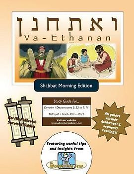 Bar/Bat Mitzvah Survival Guides: Va-Ethanan (Shabbat am)