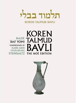 Koren Talmud Bavli, Vol 19: Nazir