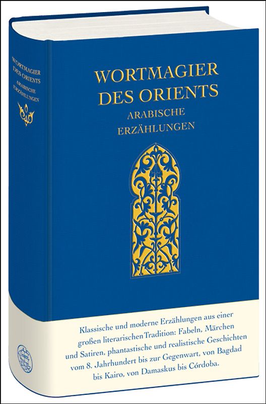 Wortmagier des Orients