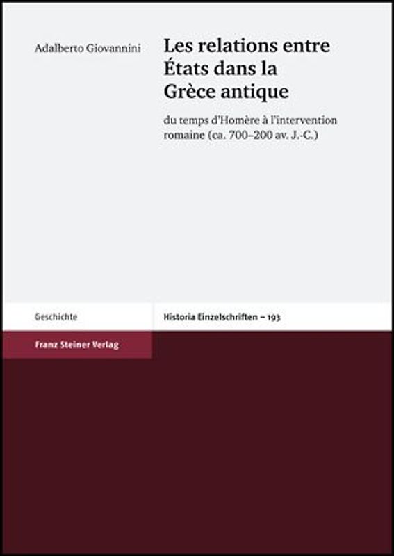 Les relations entre États dans la Grèce antique