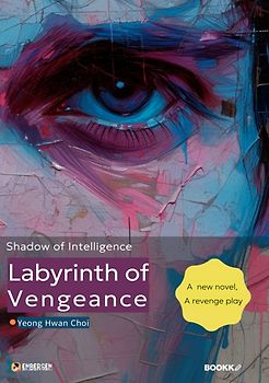 Labyrinth of Vengeance: Shadow of Intelligence