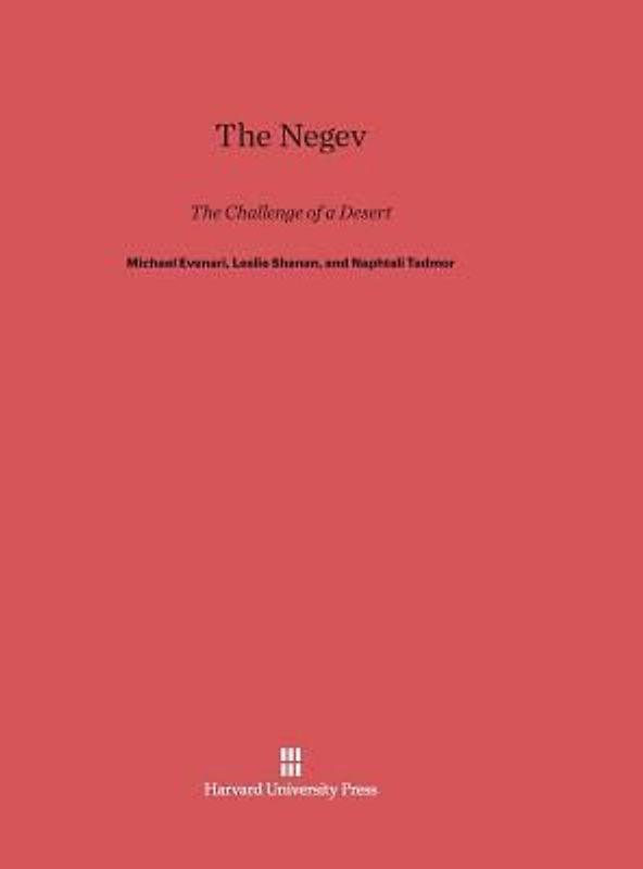 The Negev