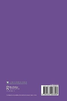 Reported Speech in Chinese and English Newspapers