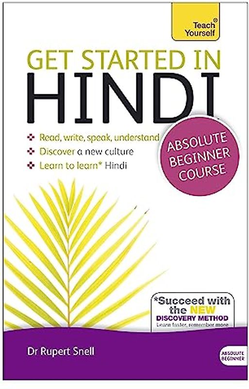Get Started In Hindi Book