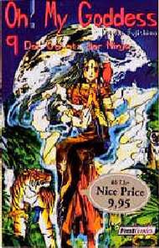 Oh! My Goddess / Das Gesetz des Ninja