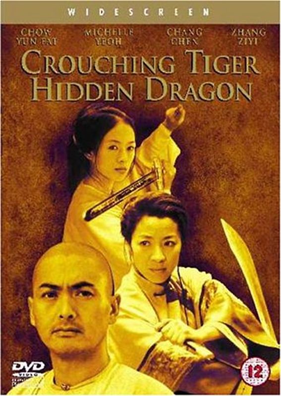 Crouching Tiger, Hidden Dragon (WS) [UK Import] DVD