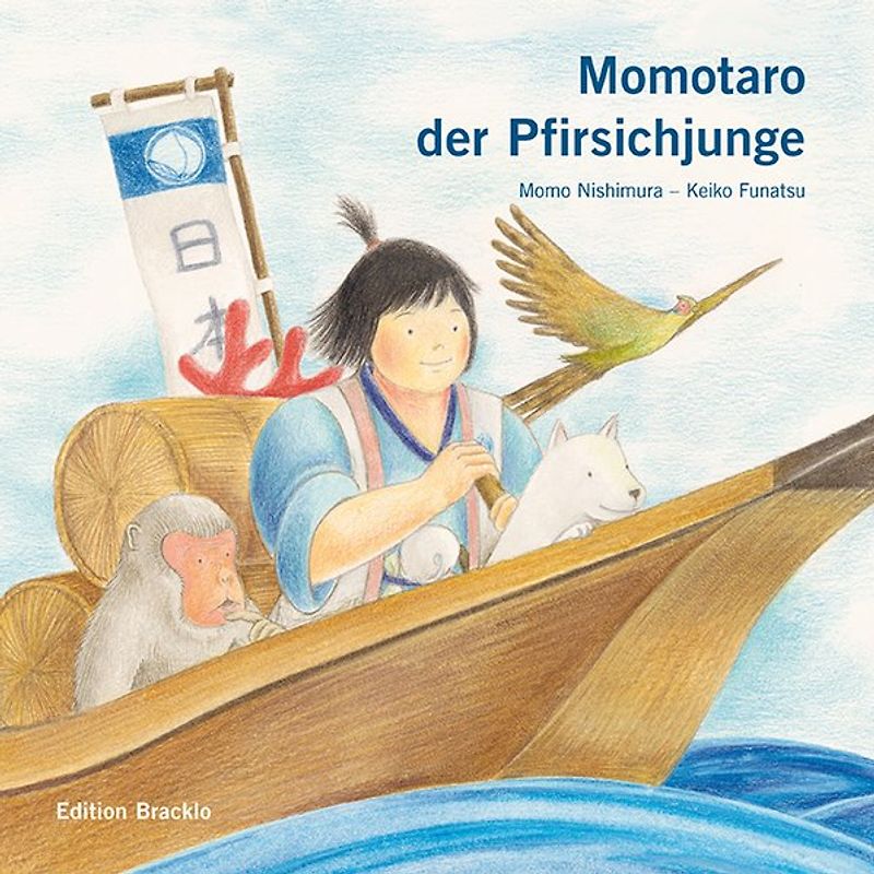 Momotaro der Pfirsichjunge / SC