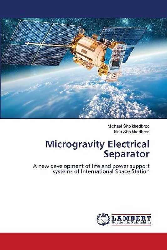 Microgravity Electrical Separator