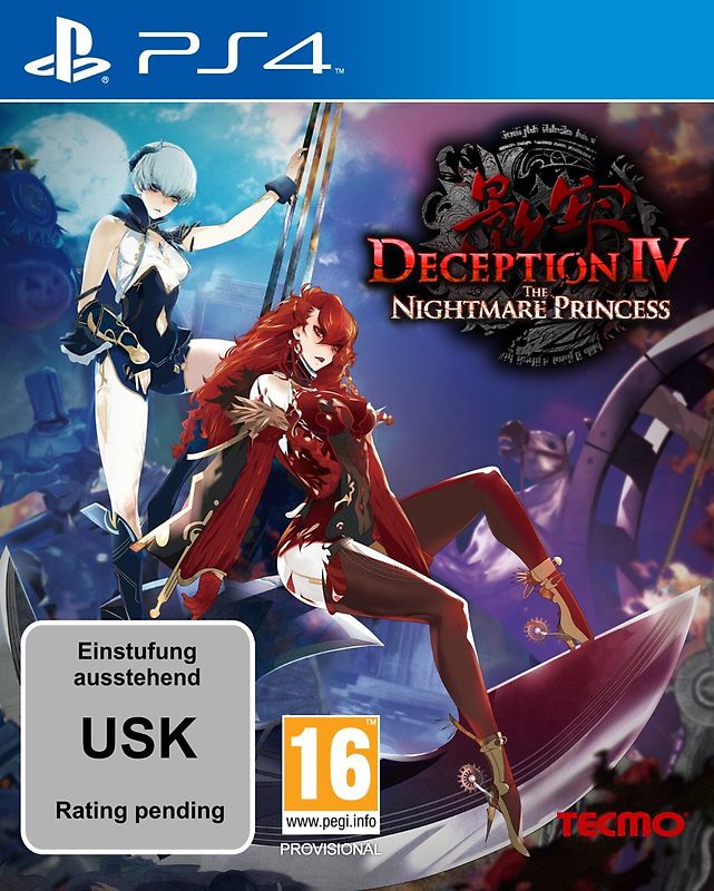 Deception IV: The Nightmare Princess PlayStation 4