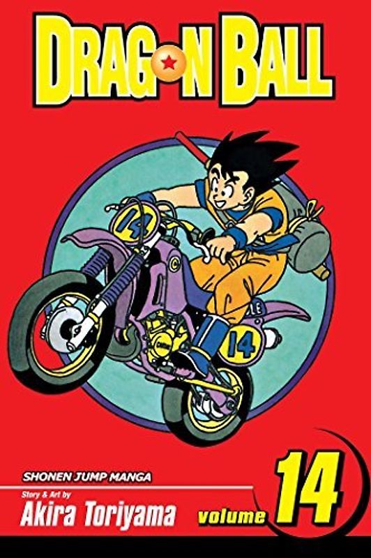 DRAGON BALL SHONEN J ED GN VOL 14 (C: 1-0-0)